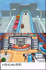 pokemon ranger ds emulator